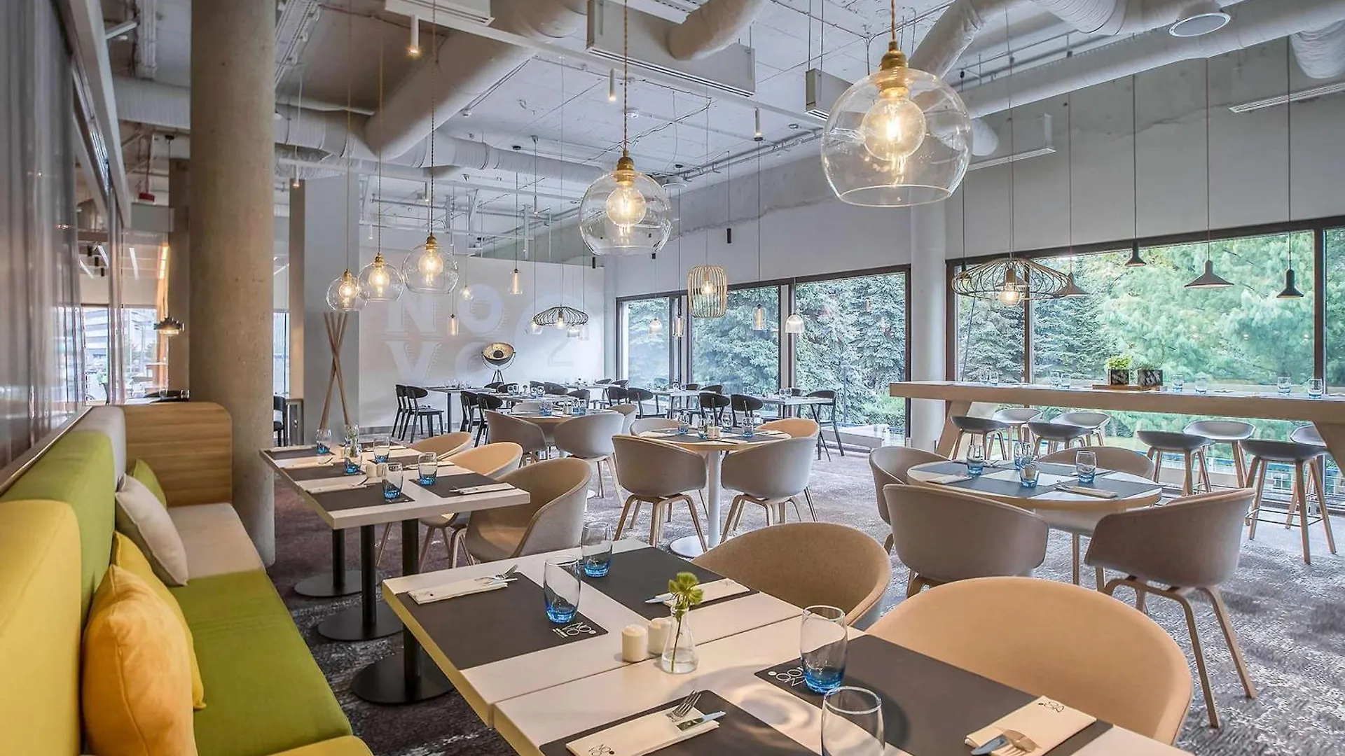 Novotel Wroclaw Centrum Polen